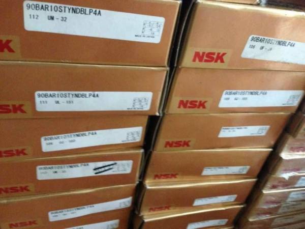 NSK-NN4921 CC0P4-精密双列圆柱滚子轴承