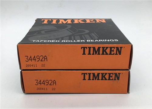 TIMKEN-2739/2735X-圆锥滚子轴承