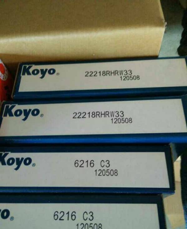 KOYO-7303C/DB-角接触球轴承