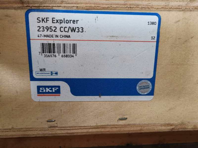 SKF-71906ACD/HCP4ATBTB-精密角接触球轴承