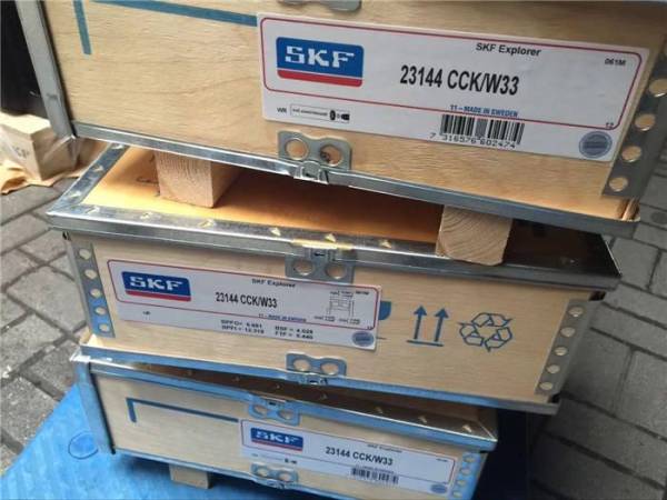 SKF-71928ACDGB/HCP4A-精密角接触球轴承