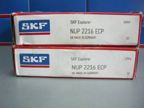 SKF-28x40x7 HMSA10 RG-传动密封件