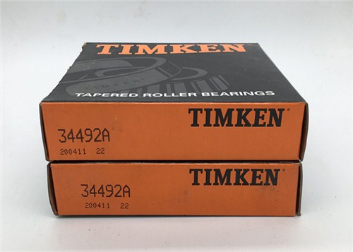 TIMKEN-95RIU430-圆柱滚子轴承