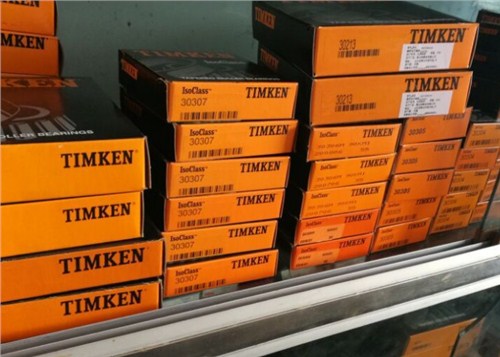 TIMKEN-HM237535/HM237510CD-圆锥滚子轴承